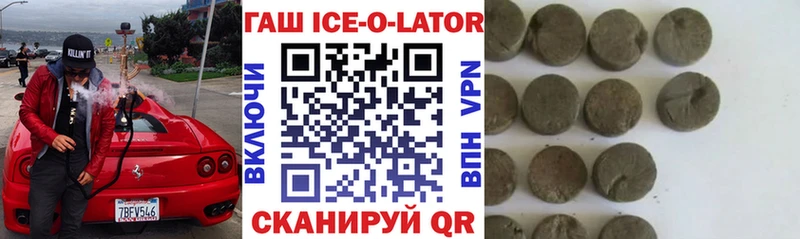 ГАШИШ индика сатива  Купить закладки  Лобня 