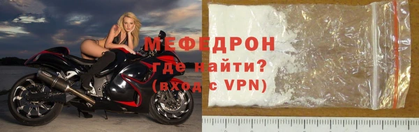круглые Заволжье