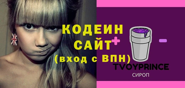 круглые Заволжье
