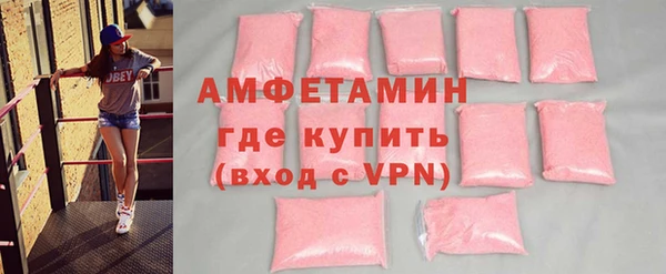 винт Заводоуковск