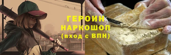круглые Заволжье