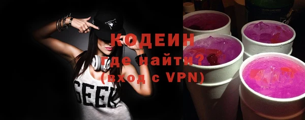 винт Заводоуковск