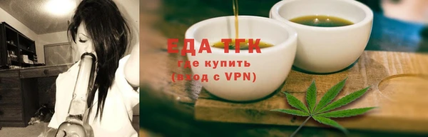 МДМА Заволжск