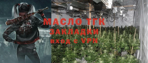 винт Заводоуковск
