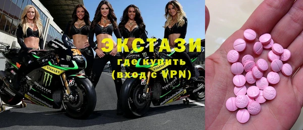 круглые Заволжье