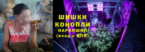 винт Заводоуковск