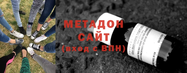 винт Заводоуковск