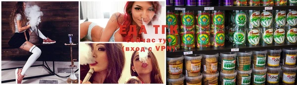 МДМА Заволжск