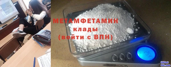 круглые Заволжье