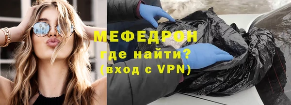 круглые Заволжье