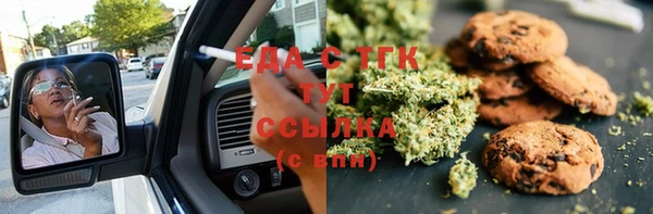 круглые Заволжье