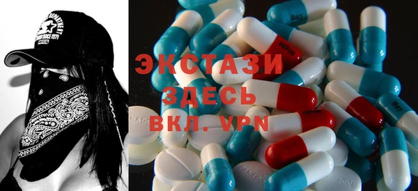 круглые Заволжье