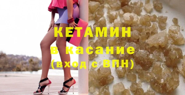винт Заводоуковск