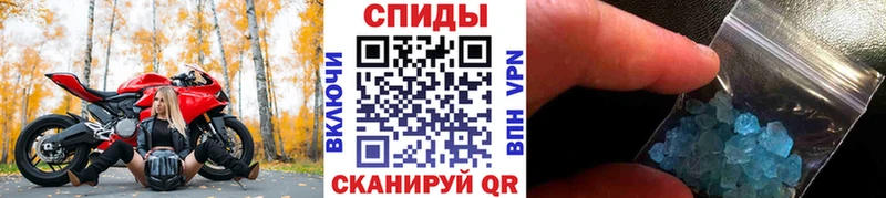 Купить закладки  Лобня  Метамфетамин витя 